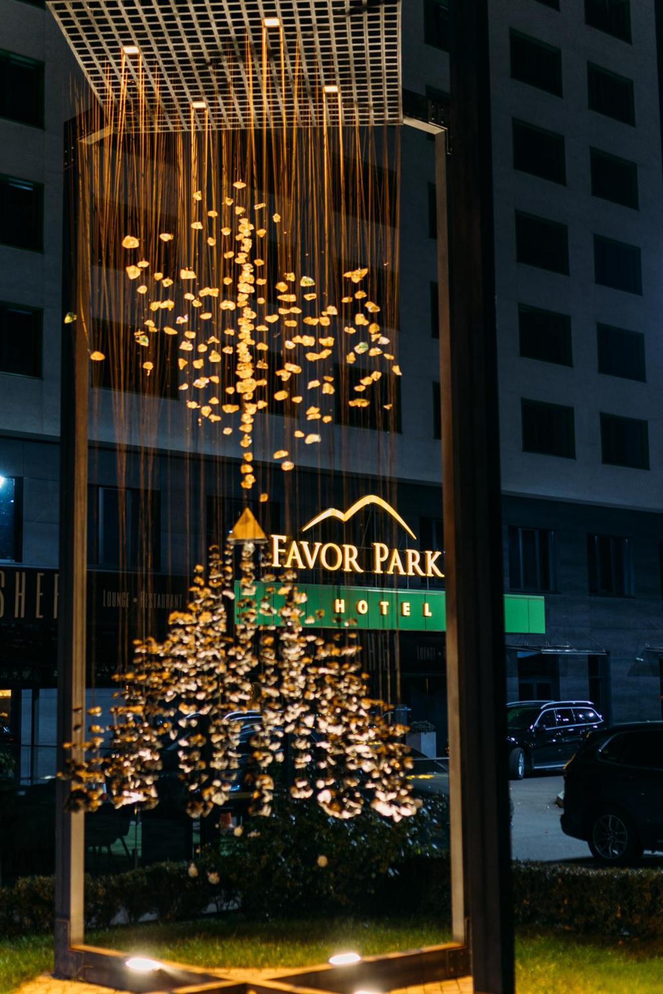 Favor Park 4*