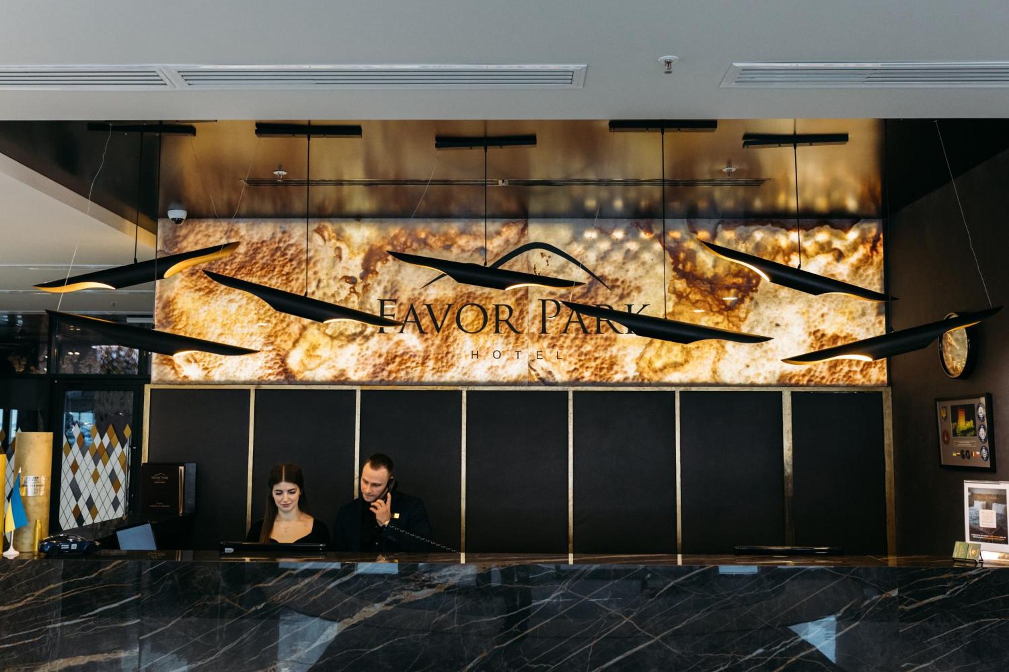 Favor Park Hotel
